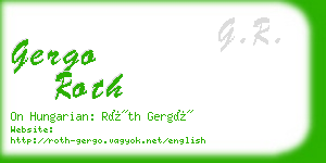 gergo roth business card