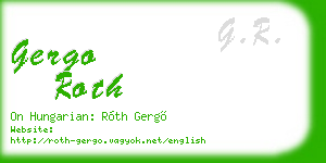 gergo roth business card